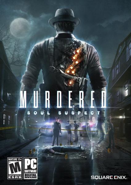 PC MURDERED: SOUL SUSPECT