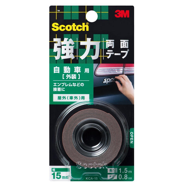 3M UTILITY TRANSPARENT TAPE 12MM X 66M, 3M VEHICLE EXTERIOR GREY 15MM X 1.5M X 0.8MM