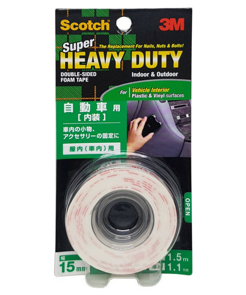 3M UTILITY TRANSPARENT TAPE 18MM X 66M, 3M VEHICLE INTERIOR, PLASTIC & VINYL SURFACES WHITE 15MM X 1.5M X 1.1MM