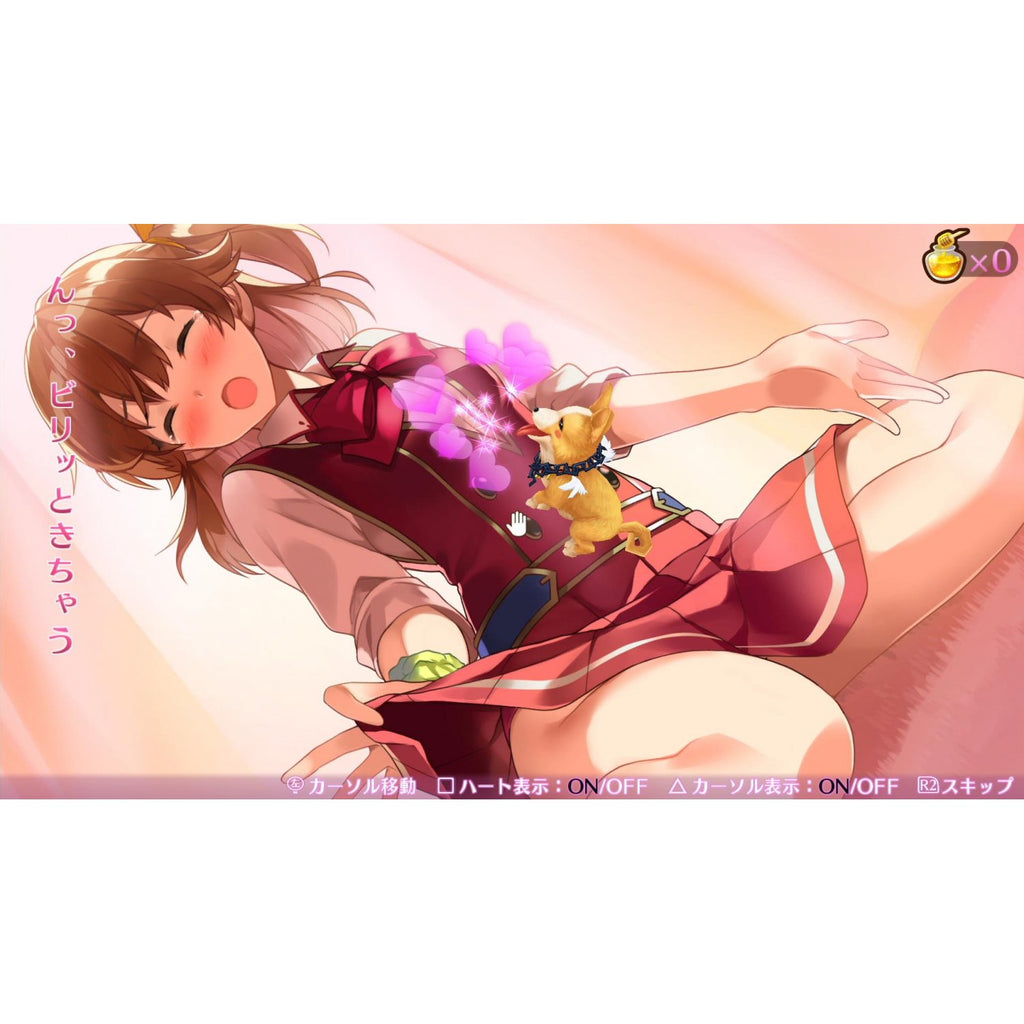 PSP VITA OMEGA LABYRINTH Z ASIA CHIN Zyngroo