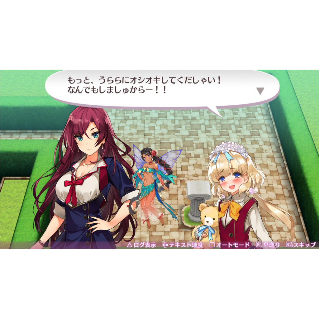 PSP VITA OMEGA LABYRINTH Z ASIA CHIN Zyngroo